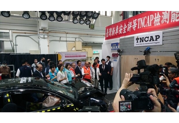 臺灣新車安全評等計畫(TNCAP)實驗室能量展示活動